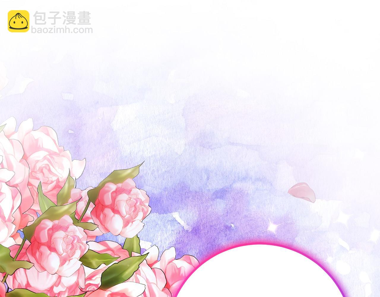 第58话 解咒的办法(1/4)-第58话