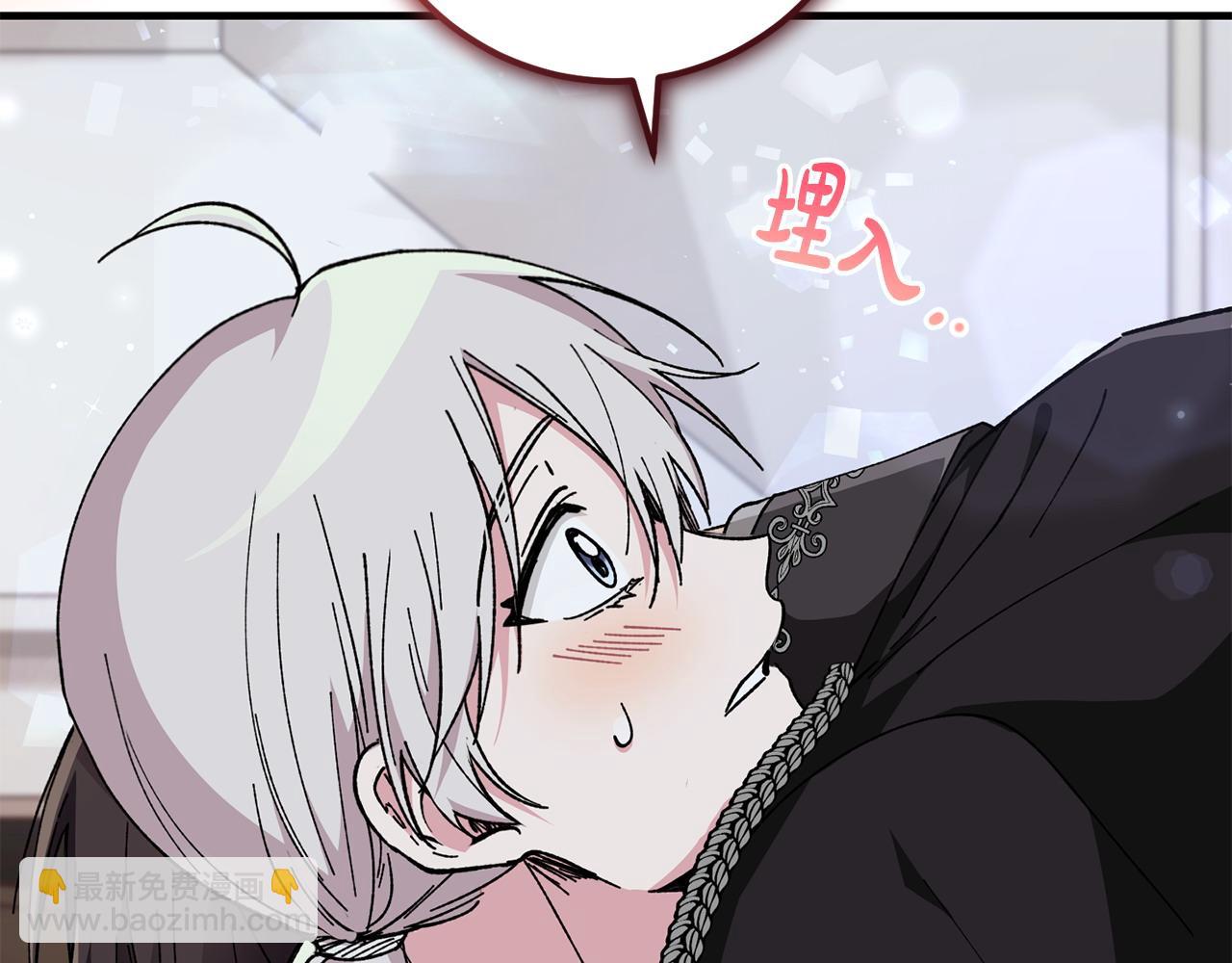 第58话 解咒的办法(1/4)-第58话