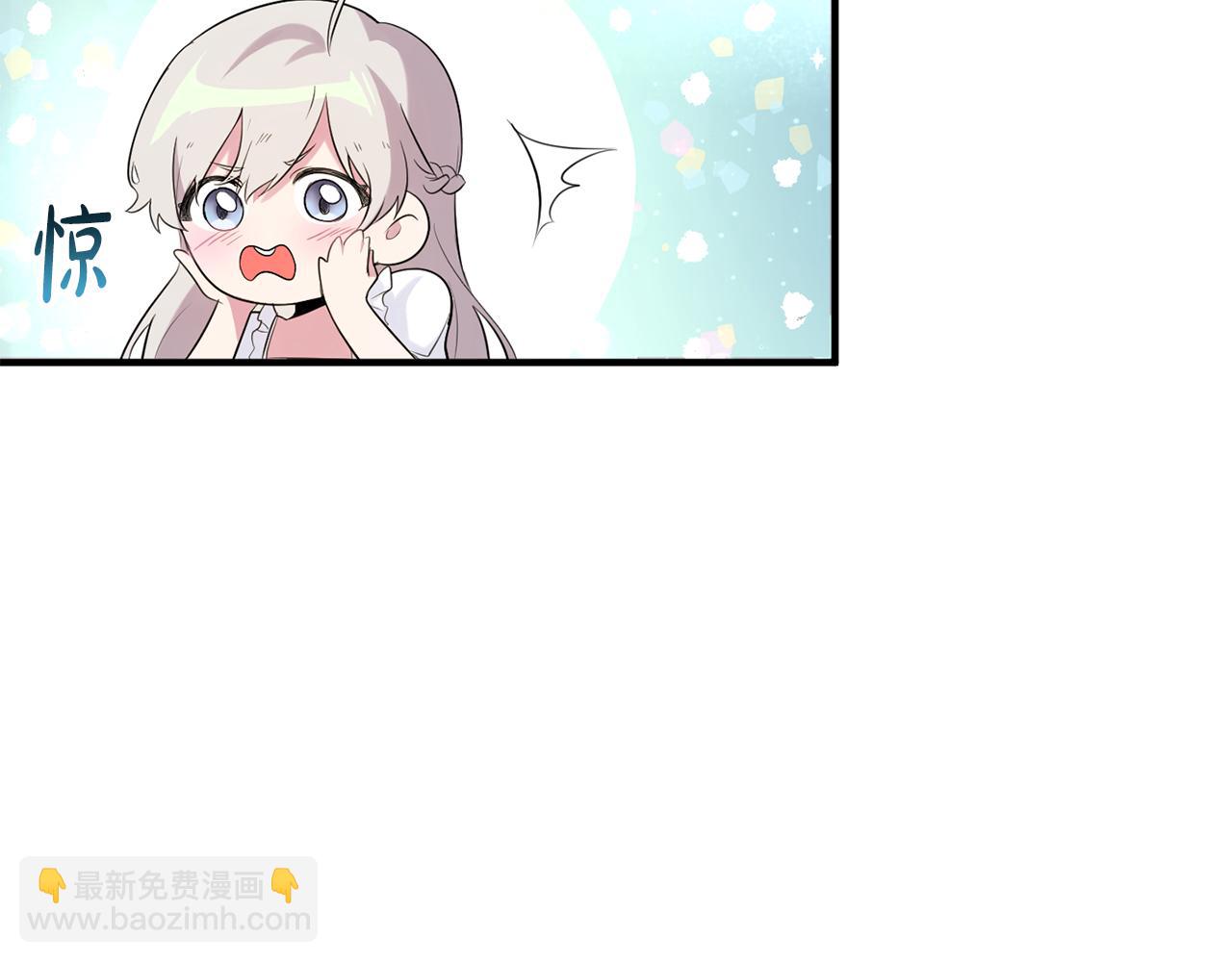 第8话 似梦非梦(1/4)-第8话