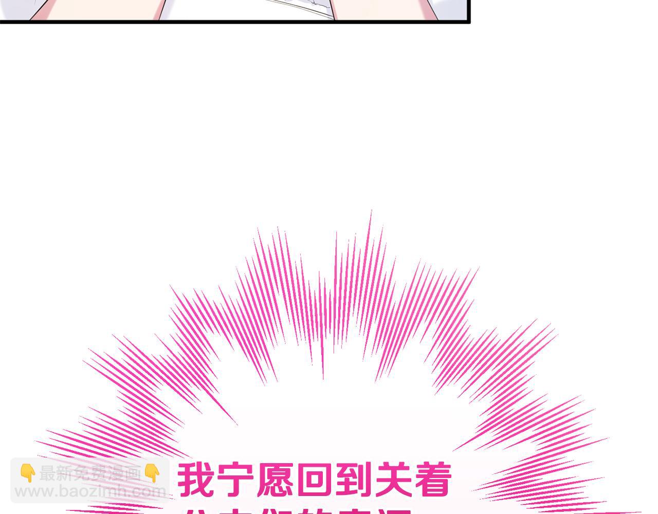 第8话 似梦非梦(1/4)-第8话
