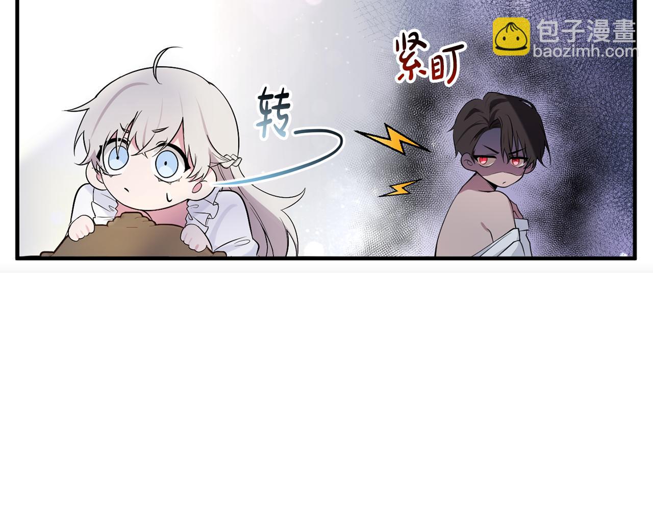 第8话 似梦非梦(1/4)-第8话