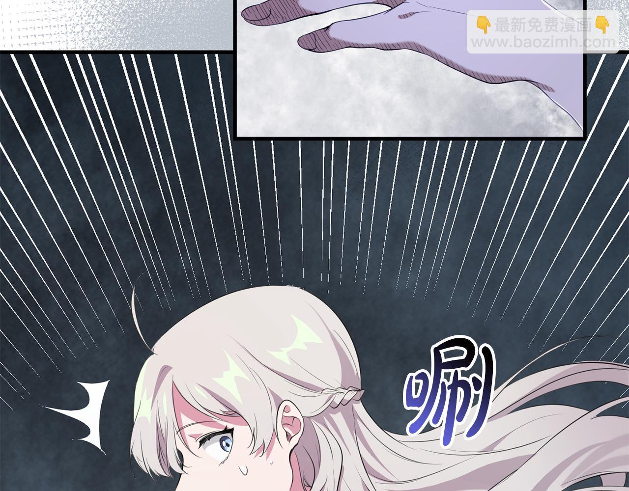 第10话 外貌管理(1/5)-第10话