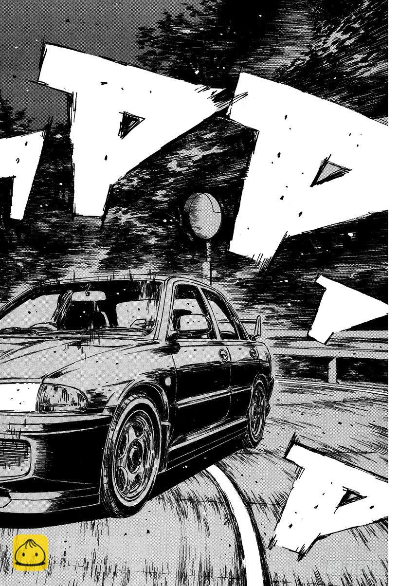 🍣头文字D Vol.115 找到恐惧的突破口 第2页