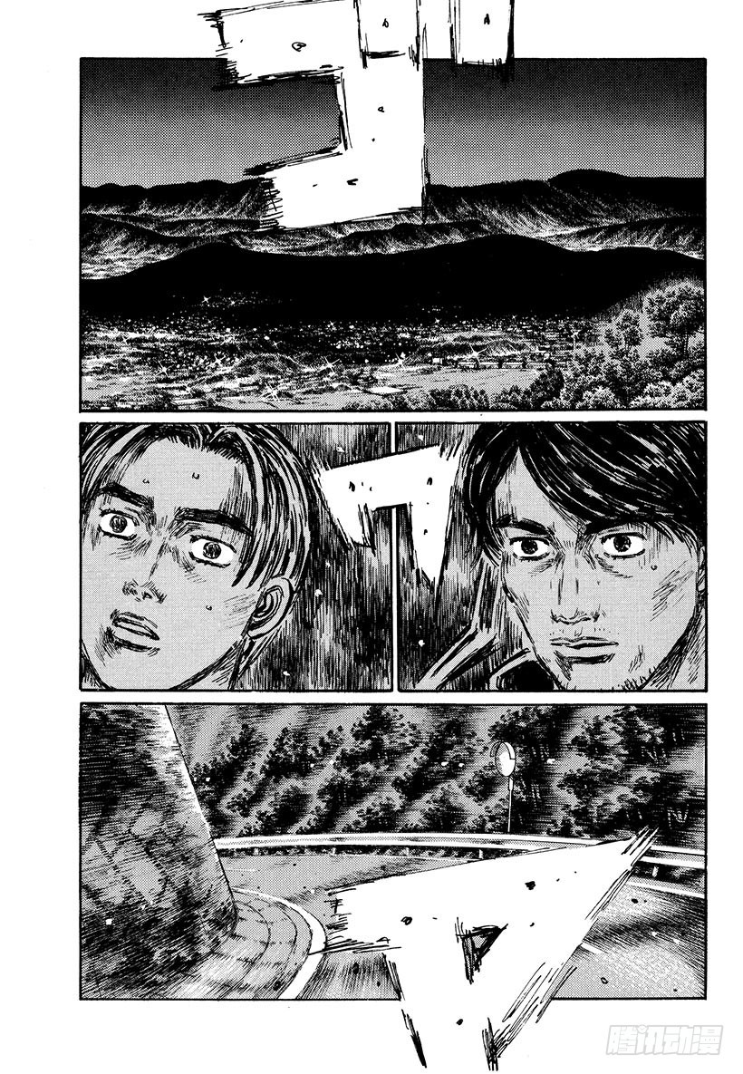 🍣头文字D Vol.475 GT尾翼 第1页