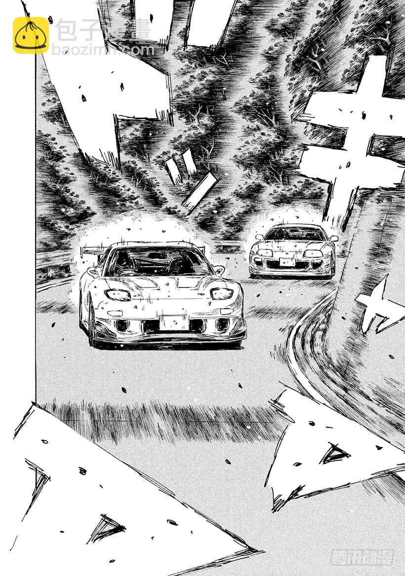 🍣头文字D Vol.531 势均力敌 第12页
