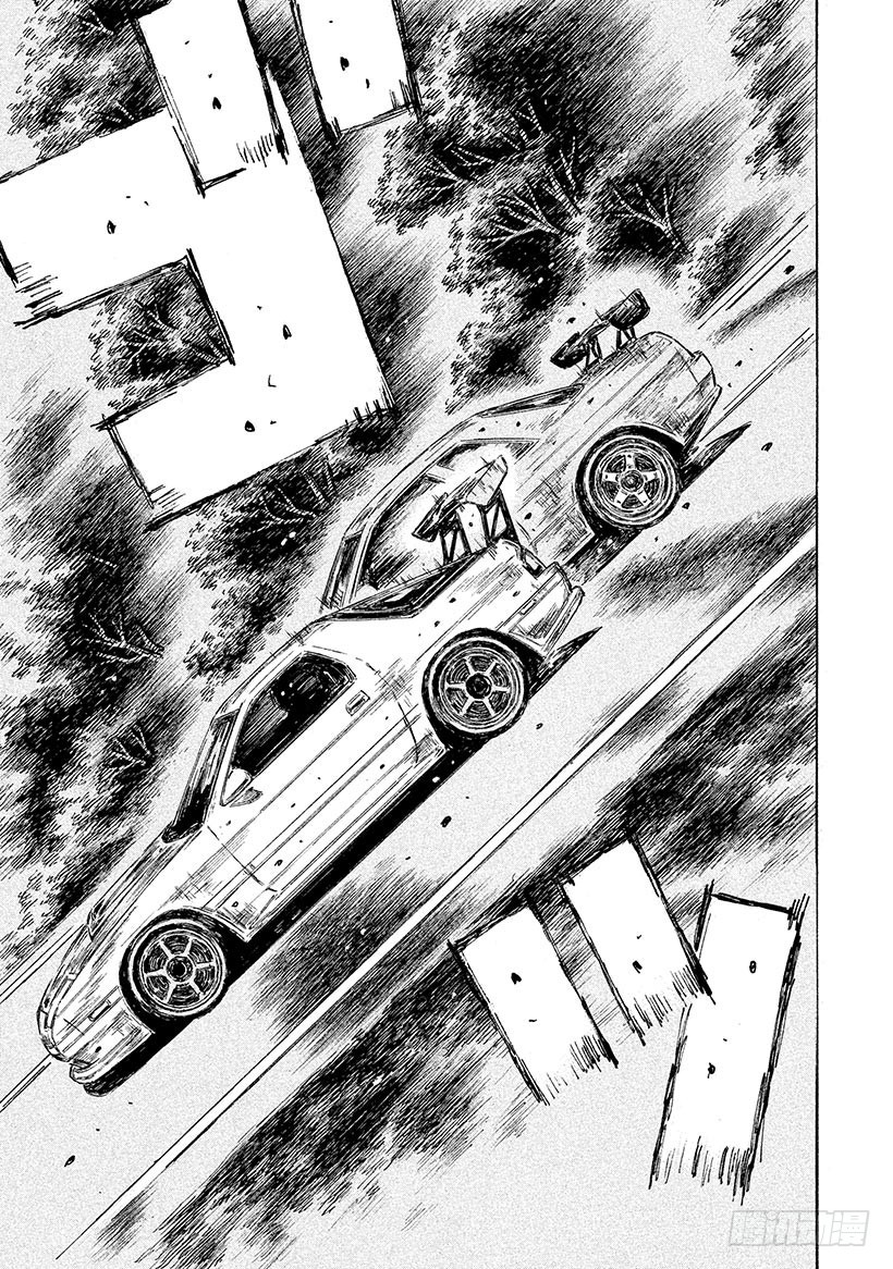 🍣头文字D Vol.597 桥上的殊死搏斗 第1页