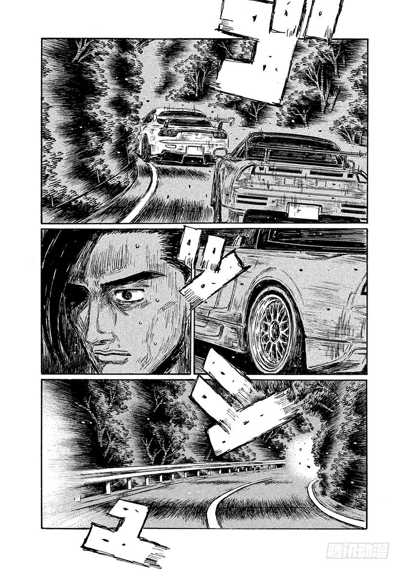 🍣头文字D Vol.647 回归原点（后篇） 第1页