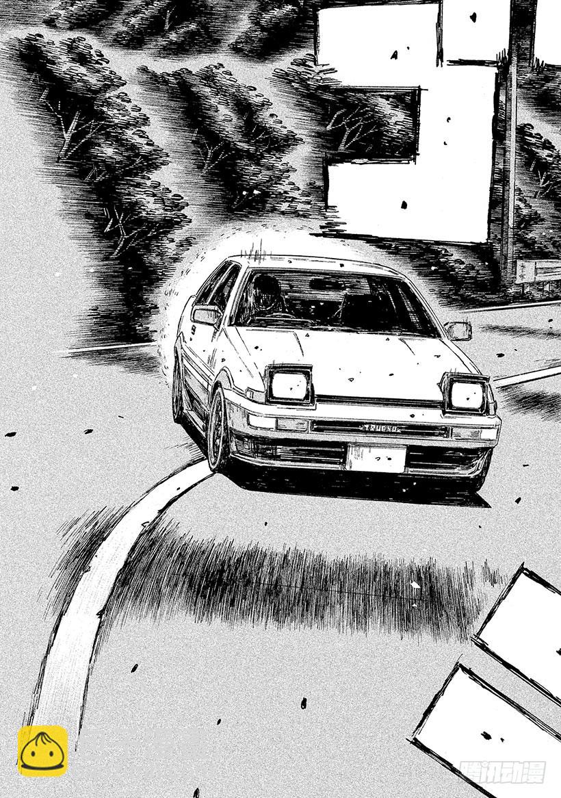 🍣头文字D Vol.673 各自不同的风格 第4页