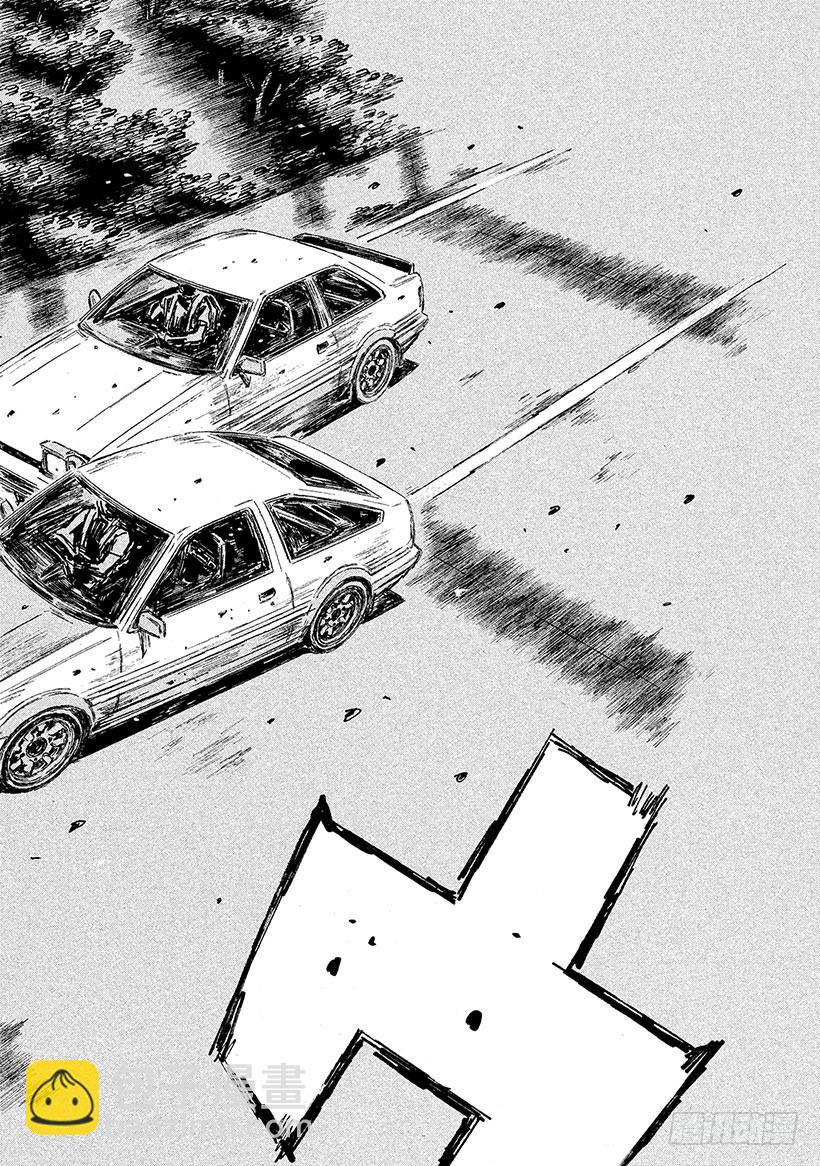 🍣头文字D Vol.685 狙击 第8页