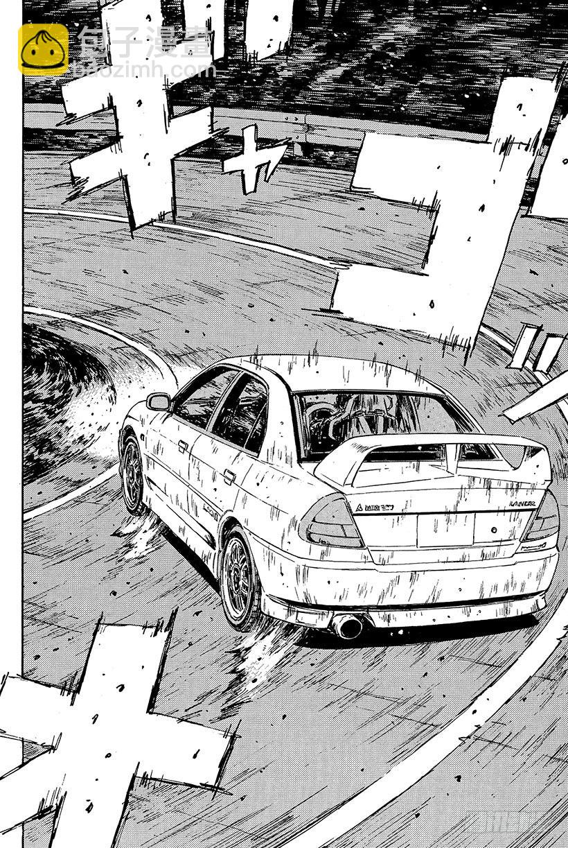 🍣头文字D Vol.79 打破常规的超级武器 第8页