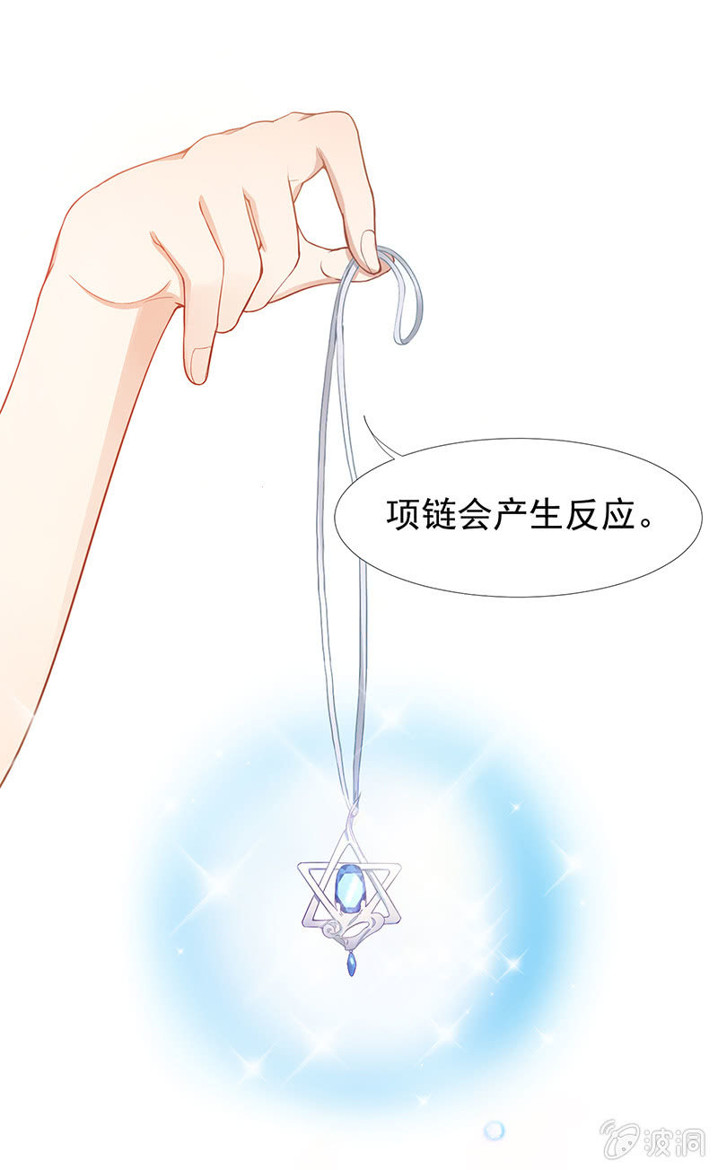 第二回-第2话