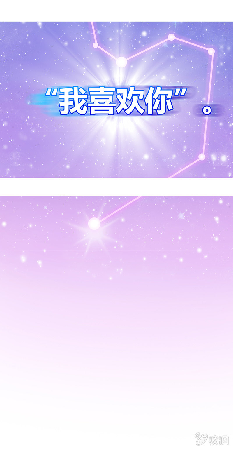 第二回-第2话