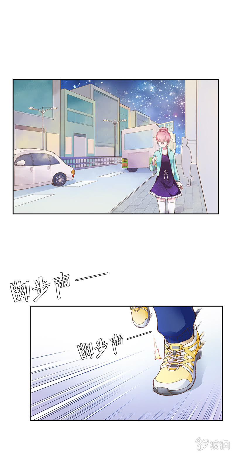 第二回-第2话