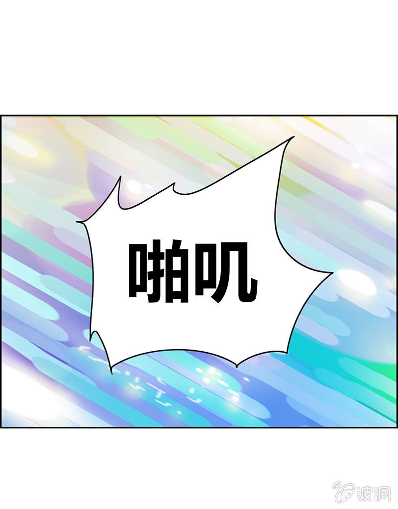 第二回-第2话