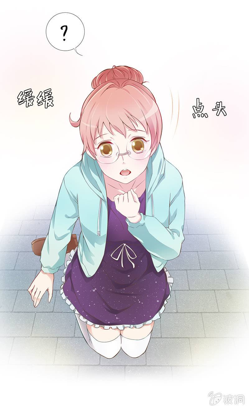 第二回-第2话