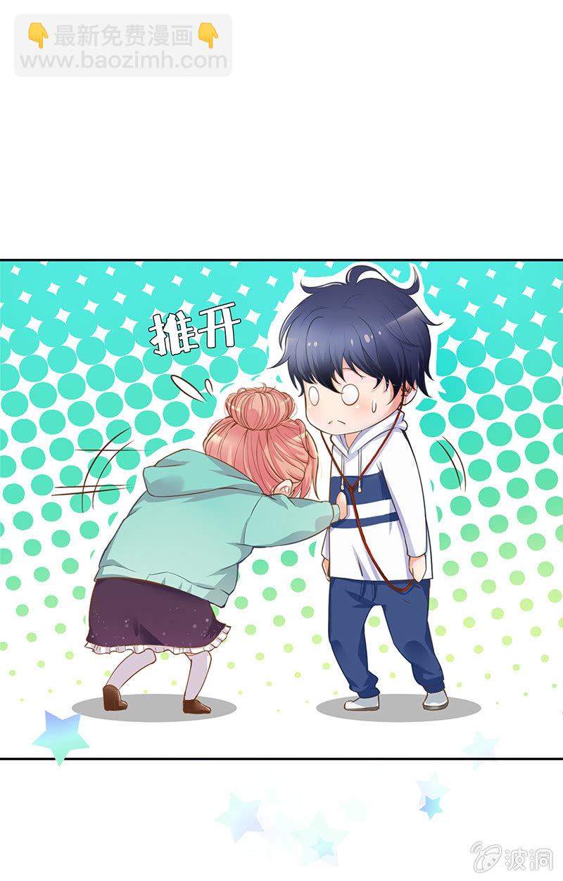 第二回-第2话