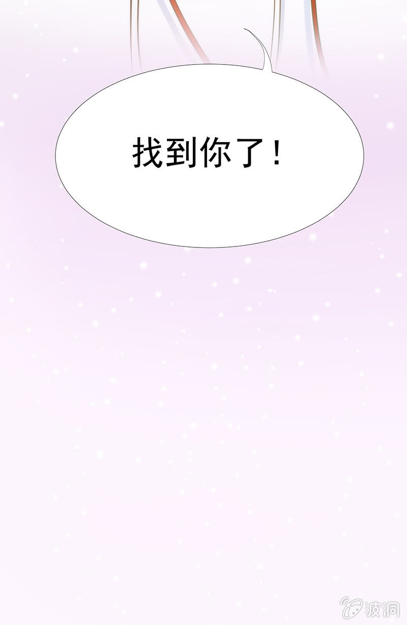 第二回-第2话