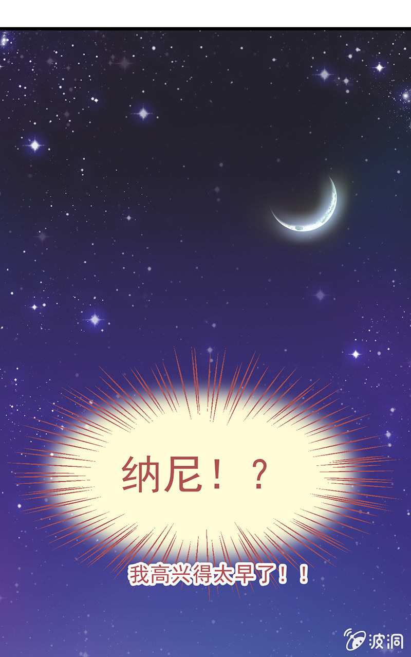 第十二回-第12话