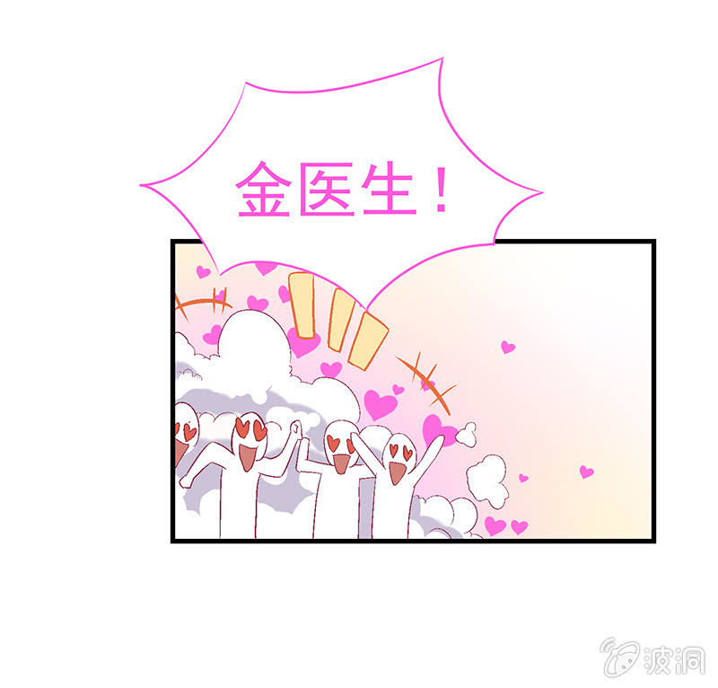 第十四回-第14话