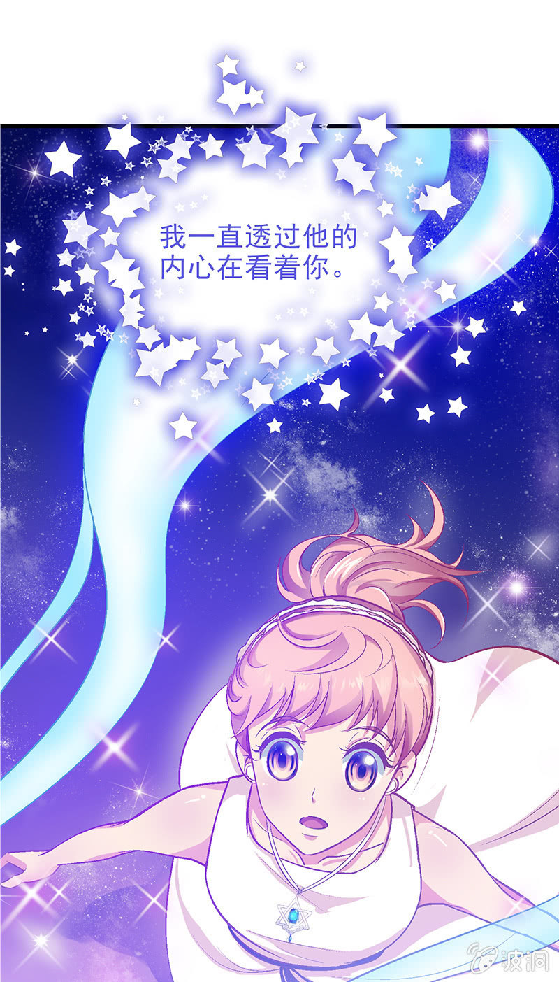 第十七回-第18话