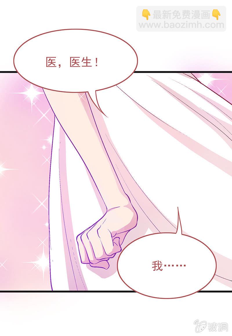 第十七回-第18话
