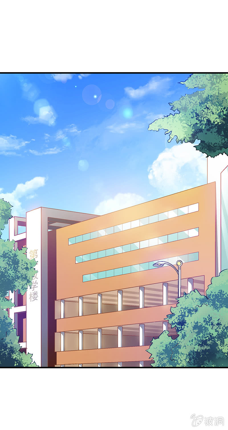 第十九回-第20话
