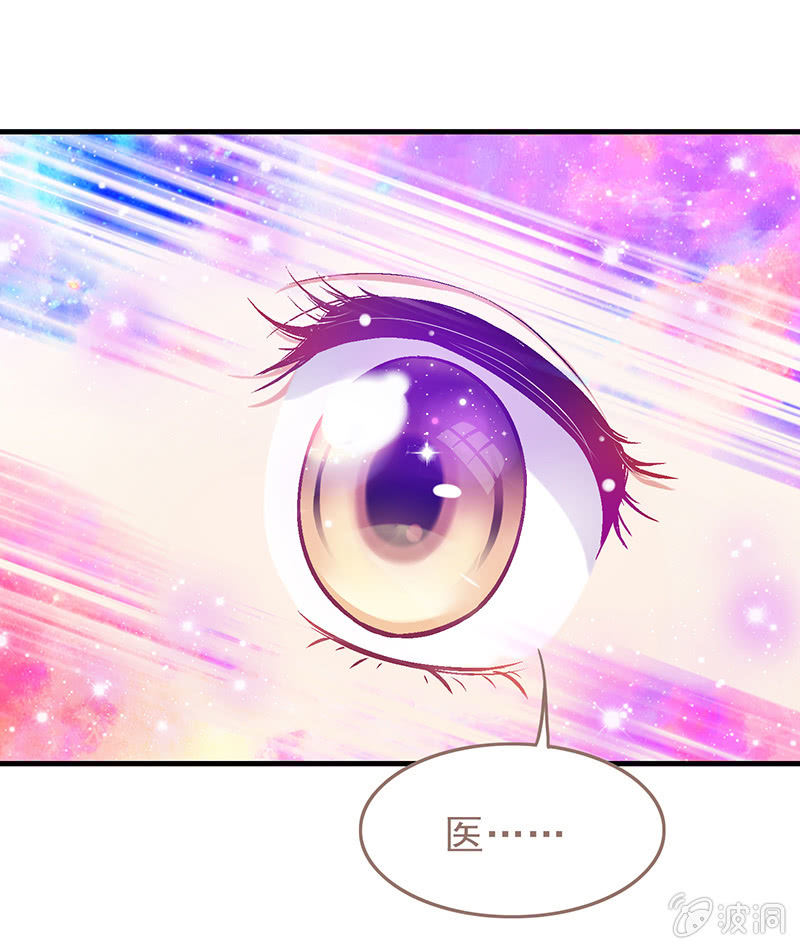 第十九回-第20话
