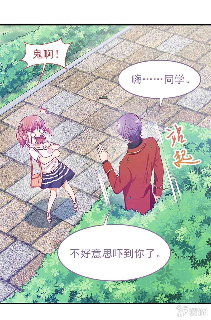 第二十一回-第22话