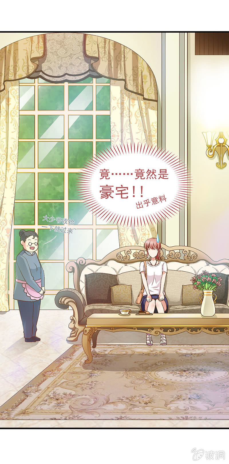 第二十一回-第22话