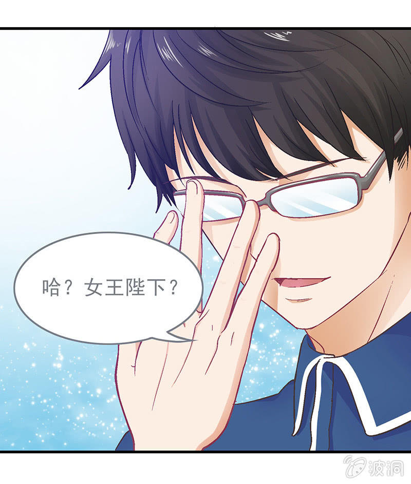 第二十一回-第22话