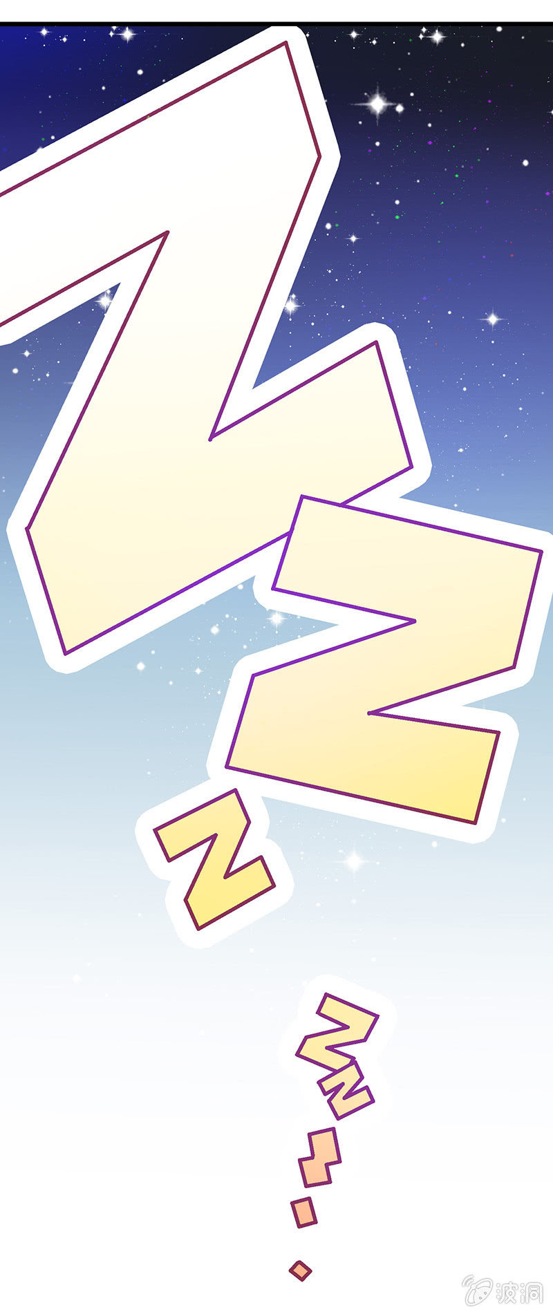 第二十五回-第26话