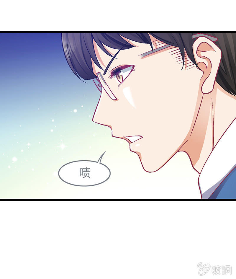 第二十五回-第26话
