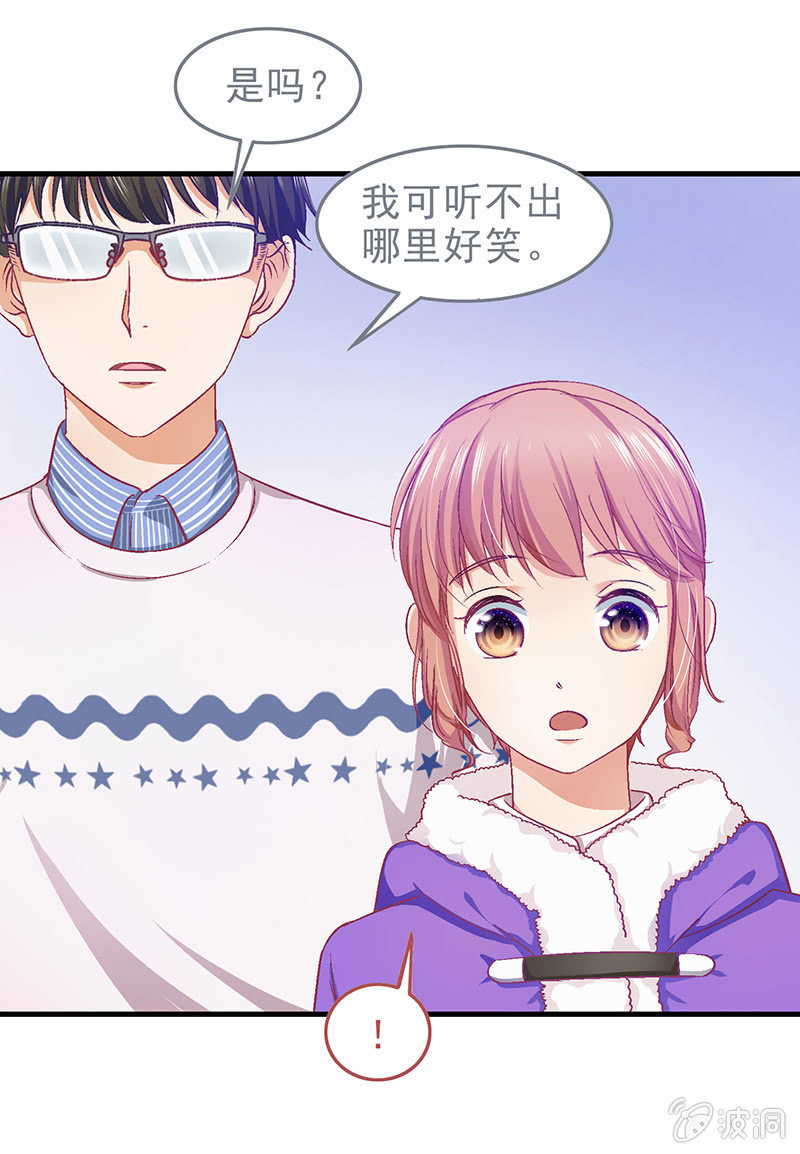 第三十一回-第32话