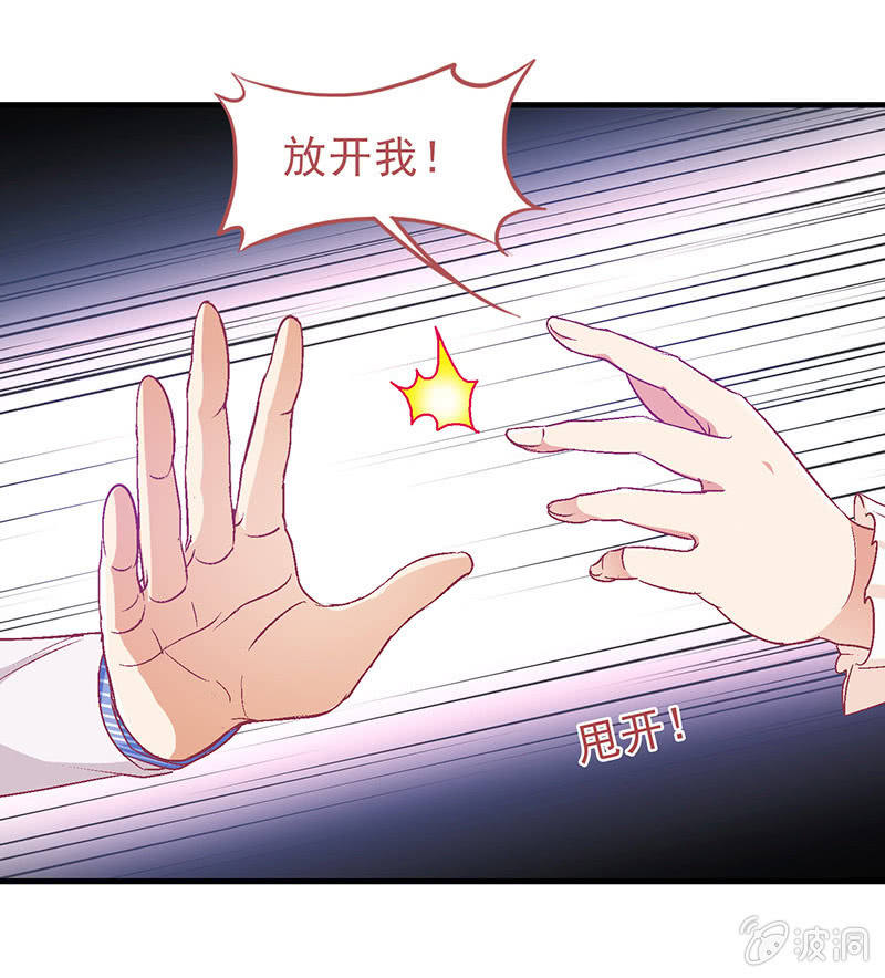 第三十一回-第32话