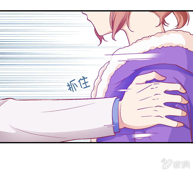 第三十一回-第32话