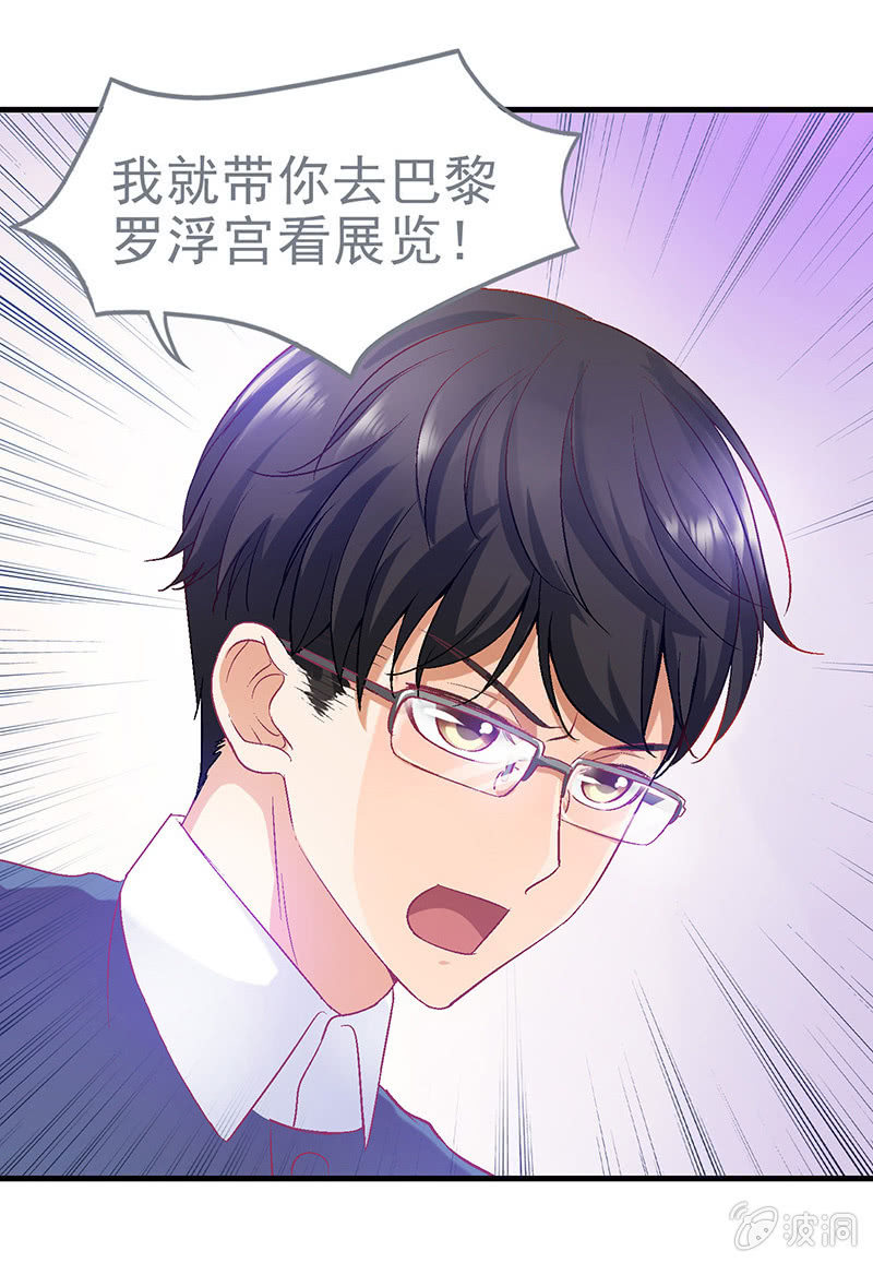 第三十五回-第36话
