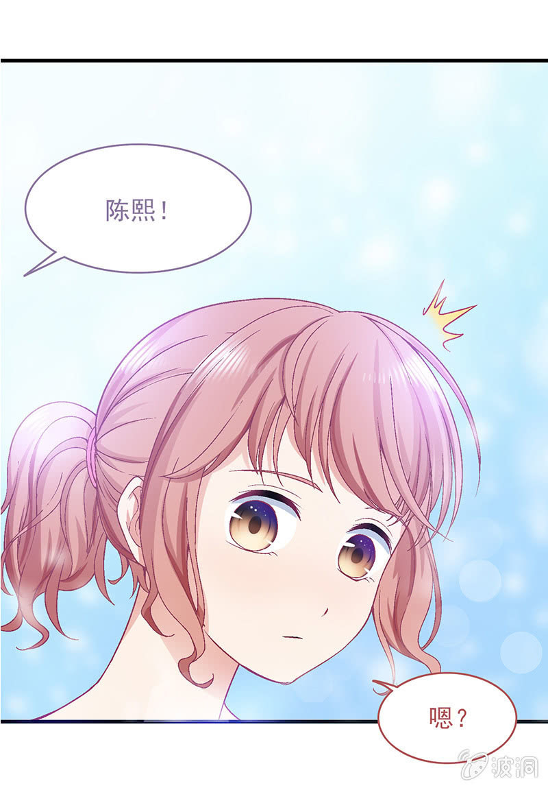 第三十六回-第38话