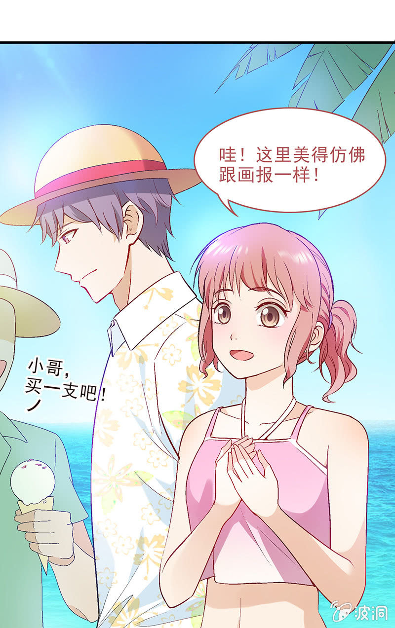 第三十六回-第38话