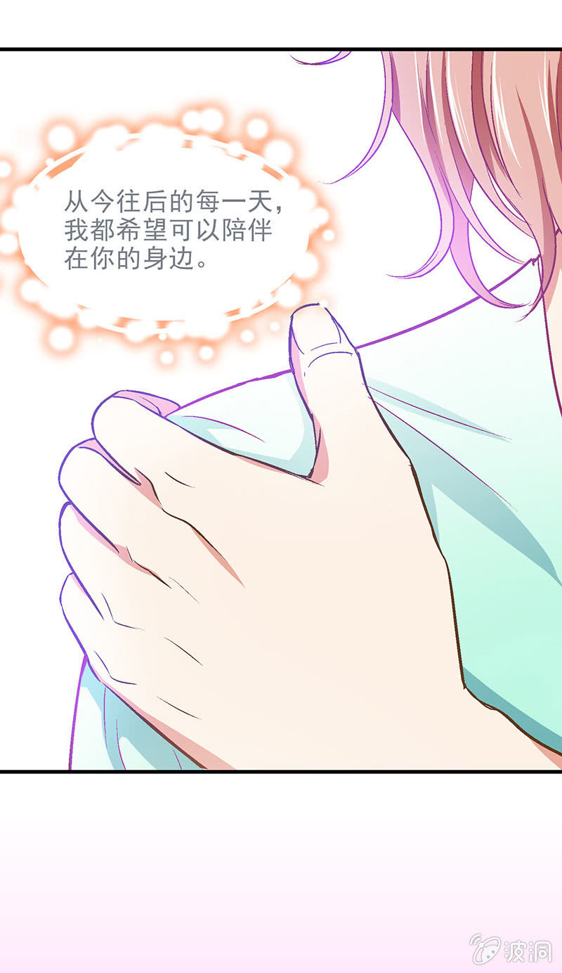 第三十八回-第40话