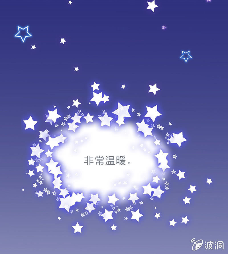 第三十八回-第40话