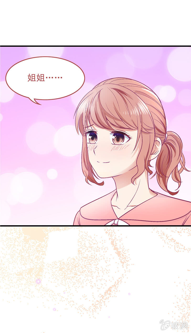 第四十回-第42话