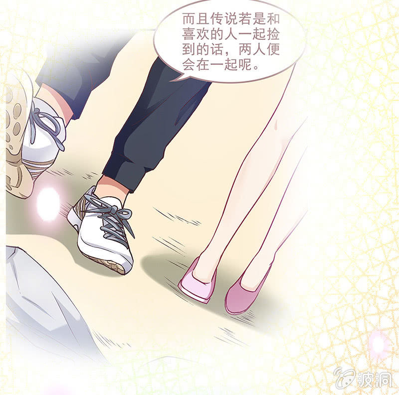 第四十二回-第44话