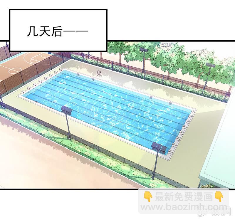 第四十二回-第44话