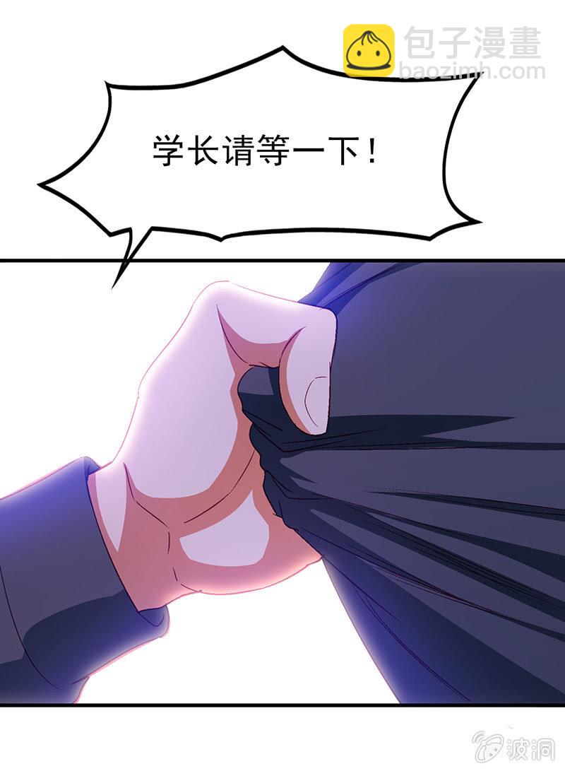 第四十二回-第44话