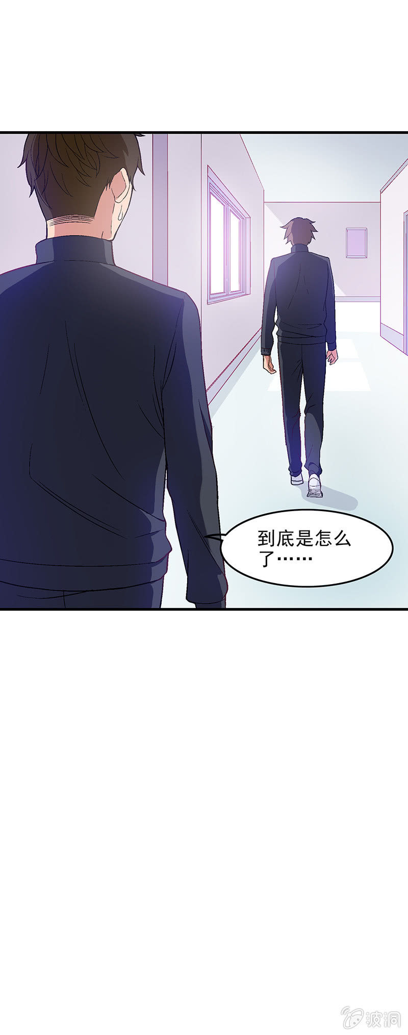 第四十二回-第44话