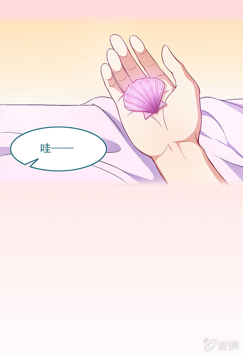 第四十二回-第44话