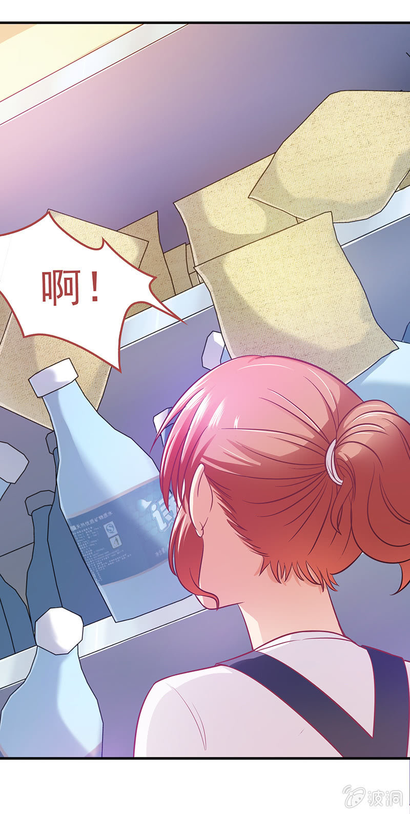 第四十四回-第46话