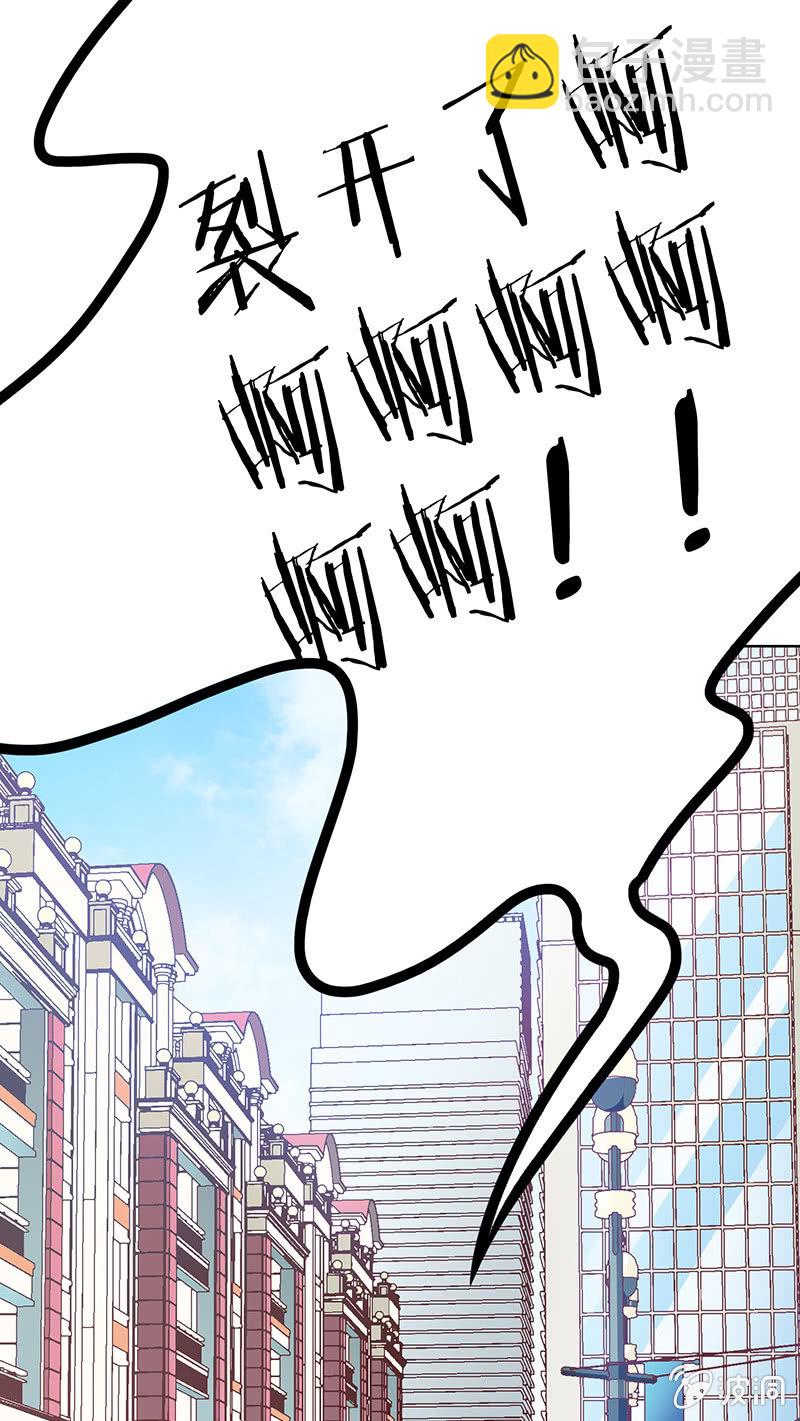 第四十四回-第46话