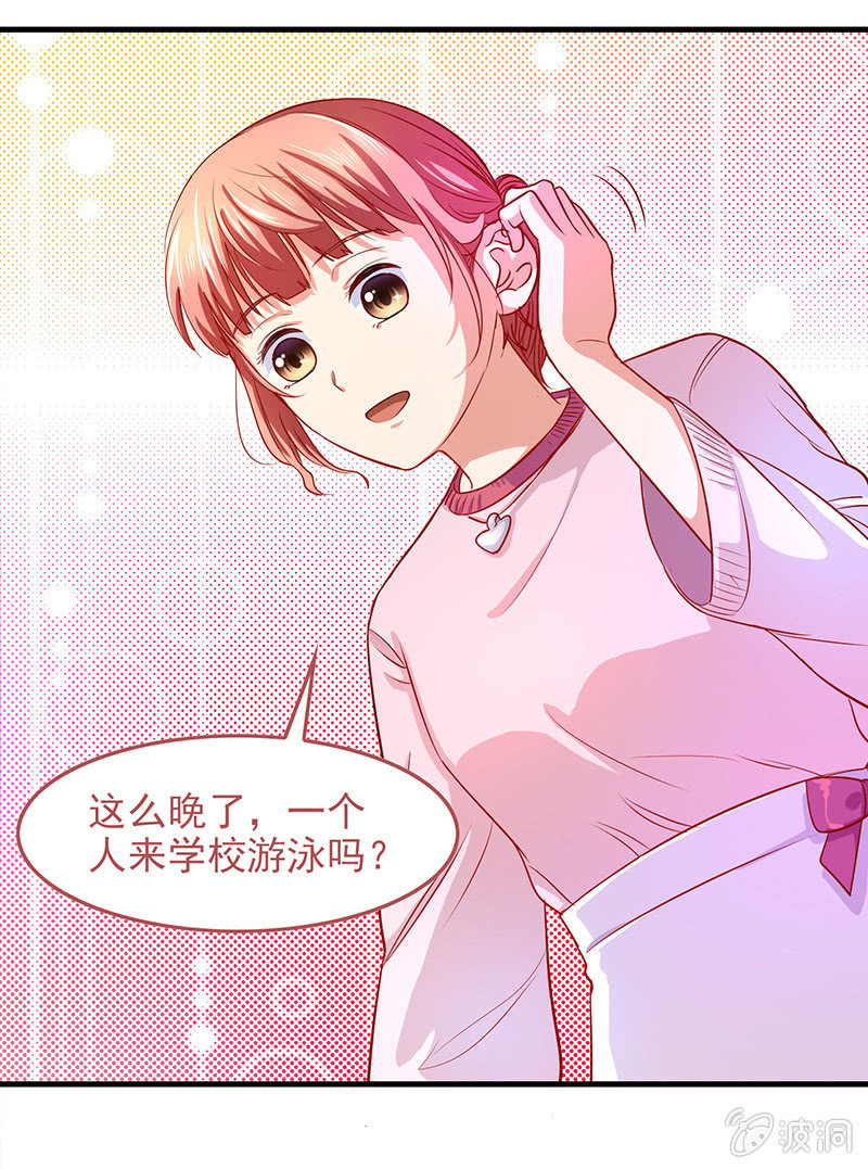 第四十六话-第48话