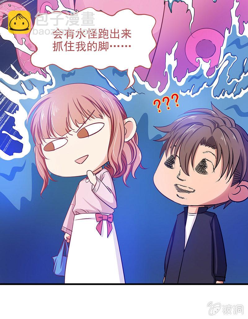 第四十六话-第48话